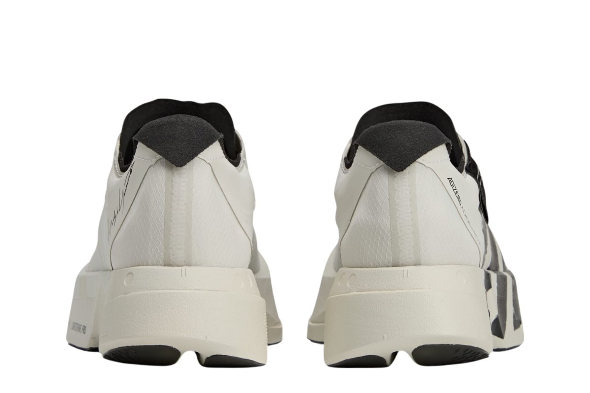 Adidas Y-3 Pro 4 in Beige / Orbit Grey