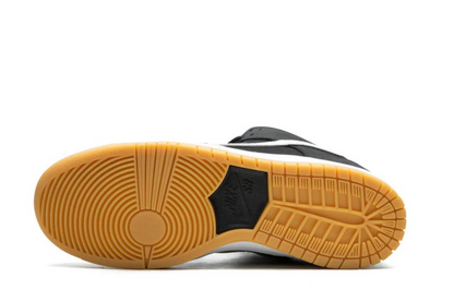 Nike SB Dunk Low Pro "Black Gum" Edition