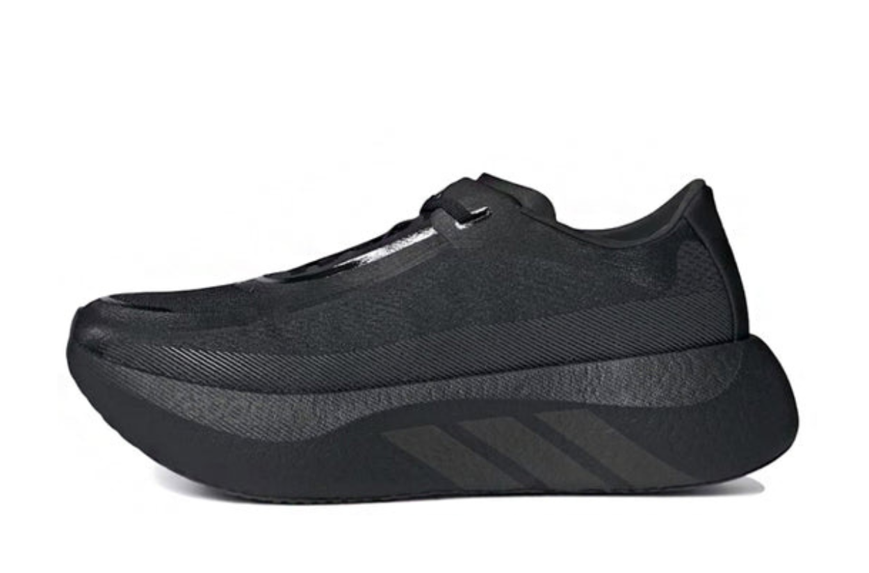 Adidas Hyperboost Edge Core Black Carbon Colorway
