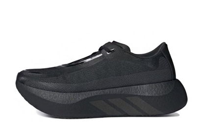 Adidas Hyperboost Edge Core Black Carbon Colorway