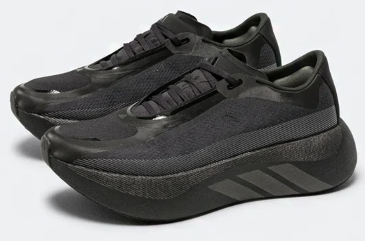 Adidas Hyperboost Edge Core Black Carbon Colorway